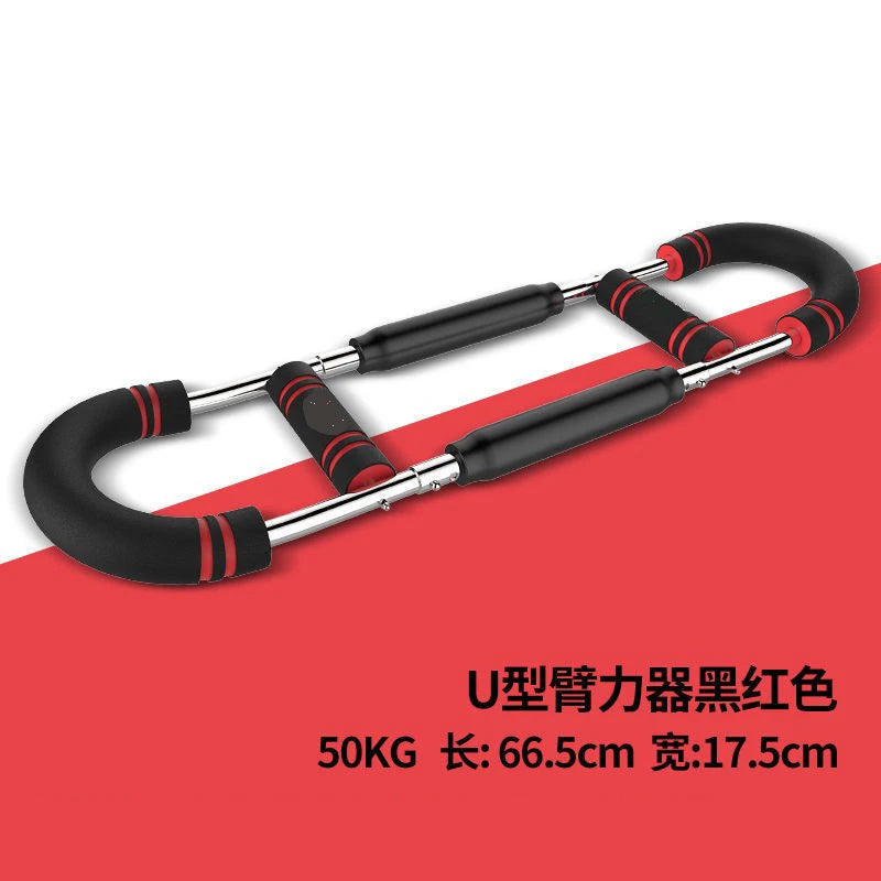 50KG Adjustable Arm Strength Trainer for Muscle Building