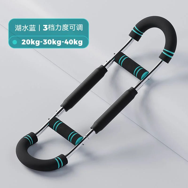 50KG Adjustable Arm Strength Trainer for Muscle Building