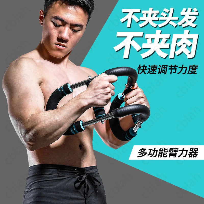 50KG Adjustable Arm Strength Trainer for Muscle Building