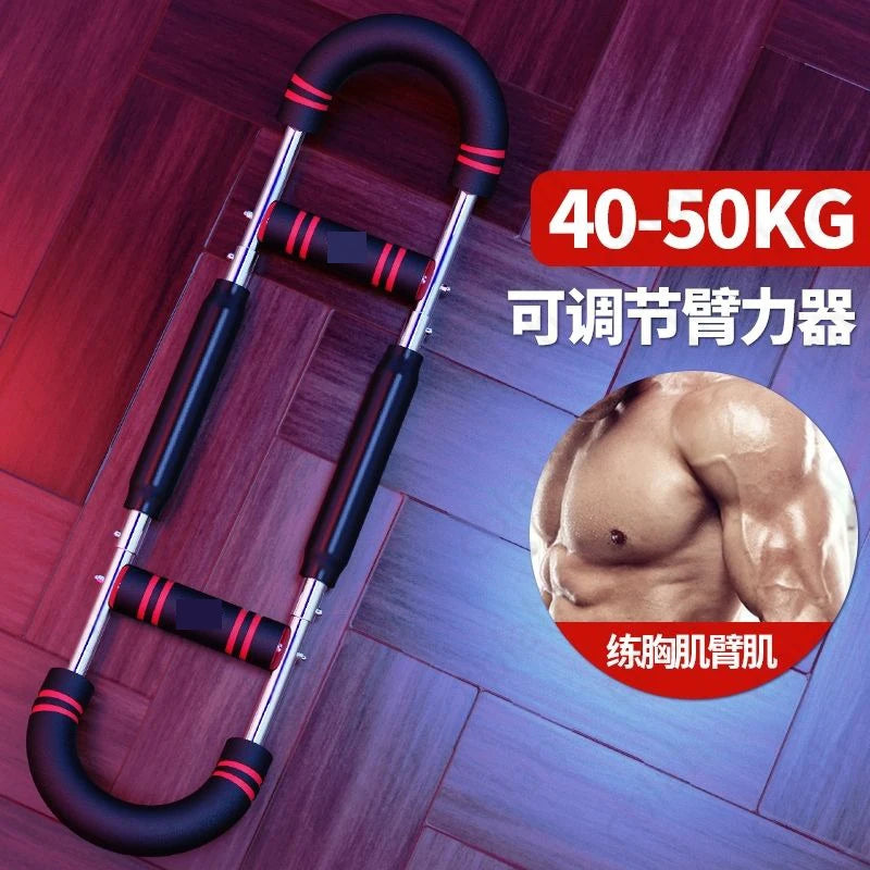 50KG Adjustable Arm Strength Trainer for Muscle Building